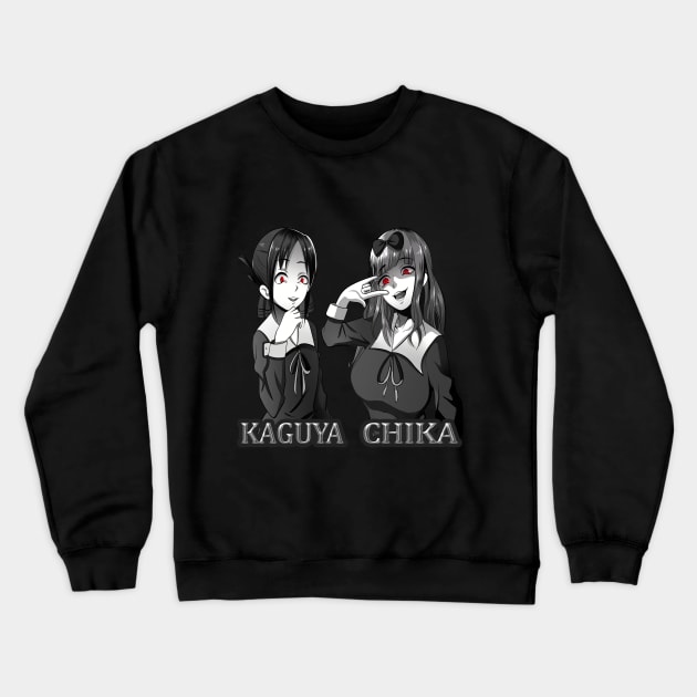 Kaguya-sama wa Kokurasetai - Kaguya & Chika Gesugao Style Crewneck Sweatshirt by Dokey4Artist